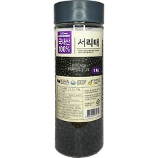 서대리