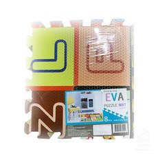 c333d9a6a6ed59b56e57ff171f5b163cd16555b64500d100bd3c4ca9cd8e.jpg