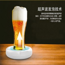 맥주거품기버블스틱