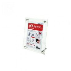 200f6db91ba52e7752ebcce227ed3d9190a01908d7788783c4e51301b744.jpg