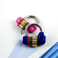 알파벳 자물쇠 문자 남산 번호키 코드 암호 영어 선물 조합 열쇠, 1개