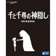 미야자키하야오블루레이 TOP01