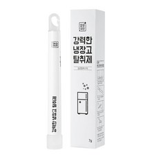 깔끔대장강력한냉장고탈취제