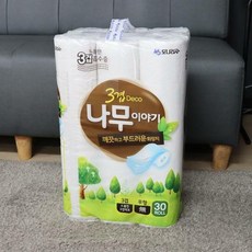 모나리자나무이야기