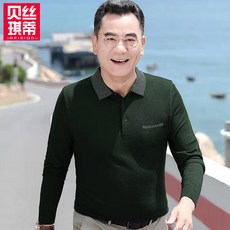 7c90d97028c62db52b21580de64af85c698fa8aa70d598ce83341837a670.jpg