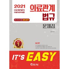 1a9efa09814db7907f37fb6e6d749d320d6de3be7db678391496945a1a7b.jpg