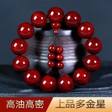 8b4c1e01a670378a70aabe446ec496930091b9818e8a5f31b67bb9355ca0.jpeg