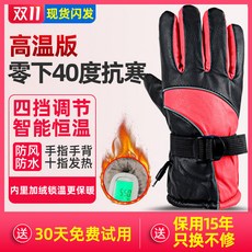 22bd84b3a5da4fec3f2261139ec7a0b4dc9b9888e31173096968c91a3f61.jpg
