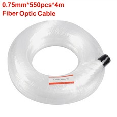 거실천장광섬유조명등