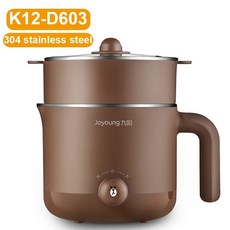 누벨르전기찜기