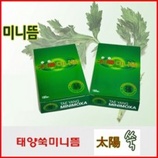 aff5b0194dc04e057e81acb5709e2ba2a0439a10202b65d9ff00bed7471a.jpg