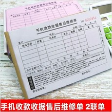 1823b48ecb7a6efe38c602e88d67ec8e852cd74f09b7d944a4998d835aaa.jpg
