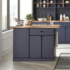 렌지대 블루 아일랜드 식탁 홈바 전자렌지수납장