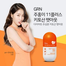 //상품명