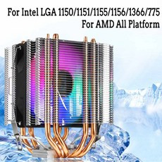 램쿨러led