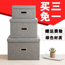 3a75f844c56e514dbf183bbf5a5ce7001beed852a215938eb13ad45db464.jpg