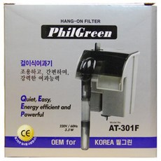  pHilGreen 행언 걸이식 여과기 3 5W AT 301F 1개 