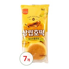 삼립 미니 꿀호떡, 7개, 342g