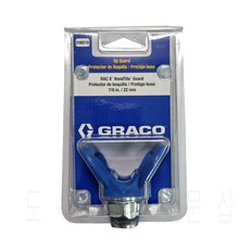 가드 RAC X HandTite 팁 가드 그레이코팁가드 RACX용, 1개