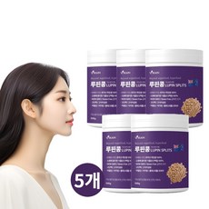 루피니빈콩 루피니빈 루핀콩 100% 원물, 5통, 500g