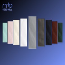 도기질타일그레이