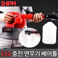 ihpm송풍기