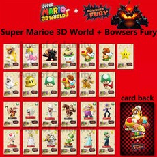 닌텐도스위치선불카드