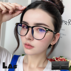 라스몰 남여공용 블루라이트차단 렌즈 가벼운 뿔테 안경 + 고급제작케이스 스몰 남여공용 블루라이트차단 렌즈 가벼운 뿔테 안경 + 고급제작케이스
