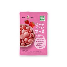 유기농요거트딸기볼