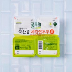 연서네두부