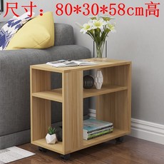 목장원몰