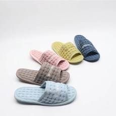 빨아쓰는슬리퍼