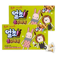 해태 얼초 옷꾸미기 2통(+밀크츄 2개포함), set