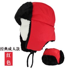 f11caeccbd6417617ef1912d27d80f3946e1dc798e534102d0df4eb72fac.jpg
