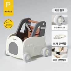쇼핑 카트 다기능 아기 보행기 0-1-3 어린이 장난감 놀이, 1개, B