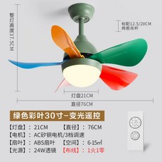 루씨에어헤이븐