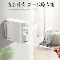 빨랫대 문걸이건조대 8m 굵기 방풍 빨랫줄 추가 실내 천공면탈부착몰래빨래줄 야외, 16 40일 골드형.【】근의 하중을 견디다