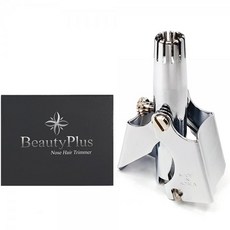 뷰티플러스수동식코털제거기