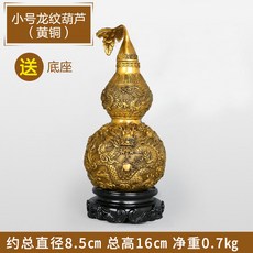 02445bb1a3a426f1892f0de45b4237a36f1fcb26d4a56d757dcd280d48ac.jpg