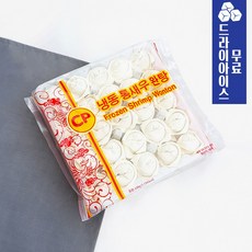 분이네 G. CP 통새우 완탕 (드라이) 630g 스프포함 새우 만두 새우탕, 630mg, 1개