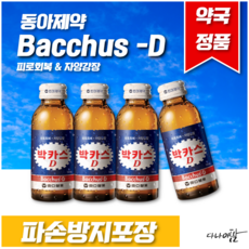 박카스 D 100ml, 40개