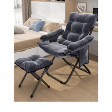 솔룸리클라이너