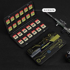 닌텐도스위치카트리지