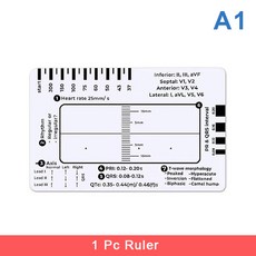 ECG 눈금자 플라스틱 측정 도구 7 단계 ECG/EKG 통역용 휴대 용이 보호 외장 포함, 03 A1, 1개