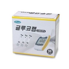 글루코랩 혈당측정 검사지 50매 당뇨검사 혈당시험지 (22년6월), 1. 거래명세서 첨부요망
