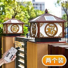 열주등