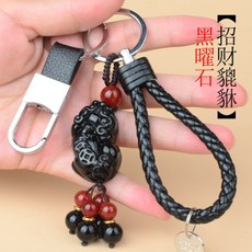 10b4beffea4a77a32a06d39d3f526391d8aaa65d54fc9ca6ef434bfc4020.jpg