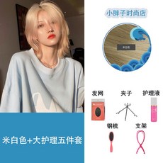남자장발통가발