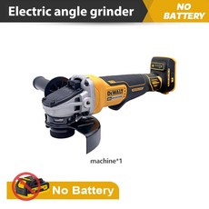 Dewalt 브러시리스 앵글 연마기 무선 커팅 머신 임팩트 폴리셔 20V 배터리용 DCG406 125mm 9000RPM, No battery, 01 No battery, 1개