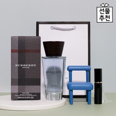 버버리 터치 포맨 EDT 100ml 선물세트, 쇼핑백+공병+거치대, 1개